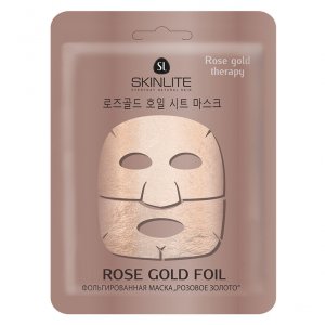 Маска для лица SKINLITE Фольгированная маска "Розовое Золото" (MPL005405)