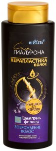 Шампуни Белита Сила Гиалурона Шампунь-филлер Возрождение волос (MPL009355)