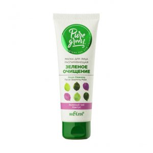 Уход за лицом Белита PURE GREEN Маска для лица распаривающая Зеленое очищение (MPL009720)