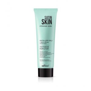 Маска для лица Белита SATIN SKIN Атласная кожа Маска для лица с фруктовыми кислотами Омоложение нон-стоп (MPL009732)