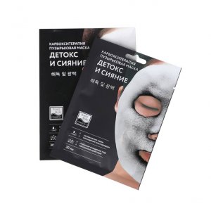 Уход за лицом Beauty Style Набор масок Карбоксотерапия пузырьковая "Детокс и Сияние" (MPL006541)