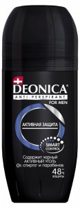 Дезодоранты DEONICA Дезодорант антиперспирант мужской Активная защита 48 ч без спирта и следов на одежде (MPL015746)