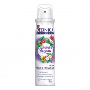 Дезодоранты DEONICA Дезодорант Summer Dreams (Vegan Formula) (MPL015721)