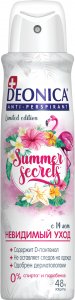 Дезодоранты DEONICA Антиперспирант Summer Secrets (MPL015756)