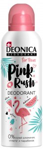 Дезодоранты DEONICA Дезодорант Pink Rush FOR TEENS (MPL015755)