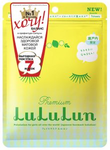 Уход за лицом LULULUN Маска для лица увлажняющая и регулирующая «Лимон из Сетоучи» Premium Face Mask Lemon 7 (LLN065879)