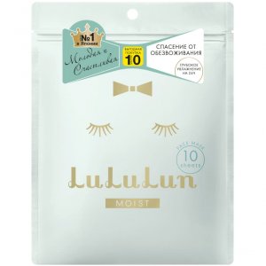 Уход за лицом LULULUN Маска глубокое увлажнение обезвоженной кожи FACE MASK MOIST BLUE 10 (LLN258944)
