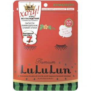 Уход за лицом LULULUN Маска для лица увлажняющая против отеков «Арбуз из Кумамото» Premium Face Mask Watermelon 7 (LLN064841)