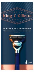 Средства для бритья Gillette Мужская Бритва, 1 кассета, с 5 лезвиями, с точным триммером King C. Gillette (GIL857470)