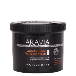 Скрабы и пилинги ARAVIA Organic Антицеллюлитный скраб с вулканической глиной Anti-Cellulite Vulcanic Scrub (RAV000122)