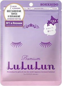 Уход за лицом LULULUN Маска для лица увлажняющая и восстанавливающая «Лаванда с о. Хоккайдо» Face Mask Lavender 7 (LLN063516)