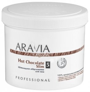 Уход за телом ARAVIA Organic Шоколадное обёртывание для тела Hot Chocolate Slim (RAV000146)