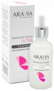 Уход за ногтями ARAVIA Professional Ремувер для удаления кутикулы Remover Drops Ultra (RAV000058)