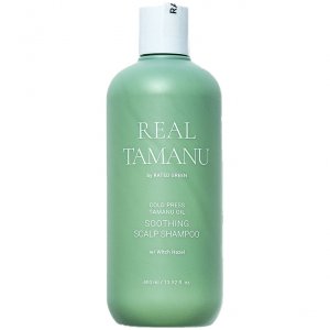 Шампуни RATED GREEN Успокаивающий шампунь с маслом таману холодного отжима (RTD000019)