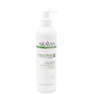Уход за телом ARAVIA Organic Масло для антицеллюлитного массажа Eucaliptus Therapy (RAV000139)