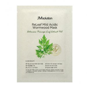 Уход за кожей лица JM Solution Маска для лица с экстрактом полыни (JMS000020)