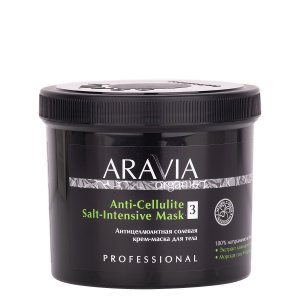 Уход за телом ARAVIA Organic Антицеллюлитная солевая крем-маска для тела Anti-Cellulite Salt-Intensive Mask (RAV000145)