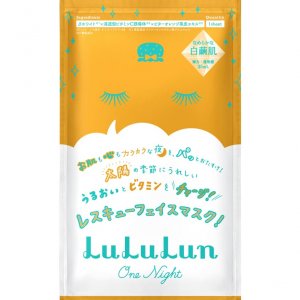 Уход за лицом LULULUN Маска для лица витаминная Face Mask Lululun One Night Vitamin (LLN258937)