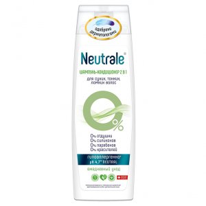 Уход за губами Neutrale Шампунь-кондиционер 2 в 1 для сухих, тонких, ломких волос (MPL025915)