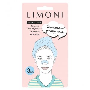 Уход за лицом Limoni Полоски для глубокого очищения пор носа NEW (MPL020416)