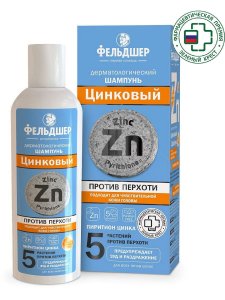 Шампунь для волос Фельдшер Дерматологический цинковый шампунь для волос против перхоти (MPL029797)