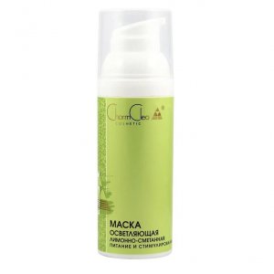 Уход за лицом Charmcleo cosmetic Маска осветляющая лимонно-сметанная (MPL081407)