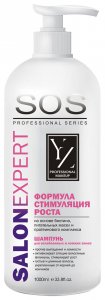 Шампуни YZ Шампунь для ослабленных и ломких волос (YLZ010183)