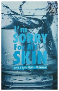 Уход за лицом I'm Sorry For My Skin Маска для лица тканевая увлажняющая - pH5.5 jelly mask-moisture (MPL091582)