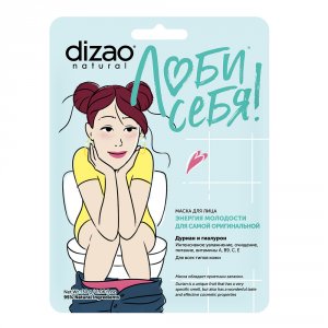 Уход за лицом Dizao Маска для лица Дуриан и гиалурон энергия молодости для самой оригинальной (MPL093865)