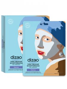 Уход за лицом Dizao Чувственная 3D Ботомаска для лица, подбородка Улитка (MPL057305)