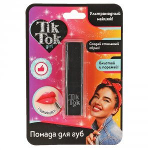 Помада TIK TOK GIRL Помада для губ Стойкий цвет (MPL036549)