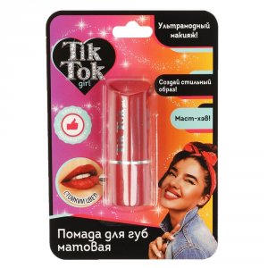 Помада TIK TOK GIRL Помада для губ Матовый финиш (MPL036548)