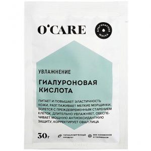 Уход за лицом O'Care Увлажняющая альгинатная маска для лица с гиалуроновой кислотой (MPL121789)