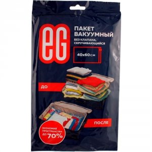 Расходные материалы для кухни EG ЕГ Пакет вакуумный 40х60 20/240 (MPL182294)