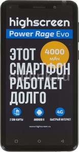 Смартфон Highscreen Power Rage Evo Синий