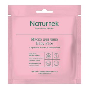 Уход за лицом NATURTEK Маска тканевая для лица BABY FACE c муцином улитки и коллагеном (MPL138351)