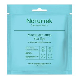 Уход за лицом NATURTEK Маска тканевая для лица SEA SPA c морскими водорослями (MPL138346)