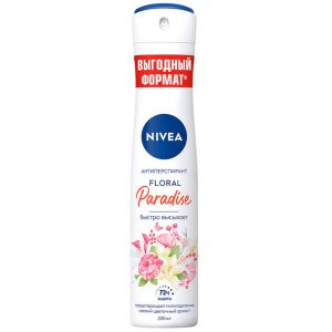 Дезодоранты Nivea Дезодорант-антиперспирант спрей Floral Paradise (NIV994308)