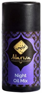Уход за лицом Adarisa Ночная смесь масел для лица (MPL014330)