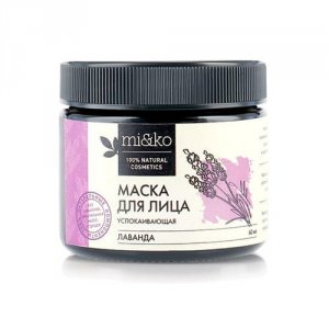 Уход за лицом mi&ko Маска для лица Лаванда успокаивающая COSMOS ORGANIC (MPL146871)