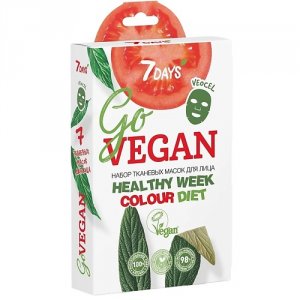 Уход за лицом 7Days Подарочный набор тканевых масок для лица GO VEGAN HEALTHY WEEK COLOR DIET (MPL036443)