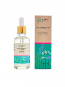Уход за лицом Beauty365 Масло камелии сасанквы (MPL131194)