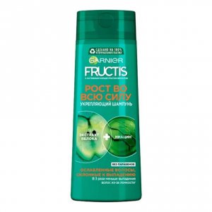 Шампуни Garnier Fructis Укрепляющий шампунь "Фруктис Рост во всю Силу", для ослабленных волос, склонных к выпадению (GRN971440)