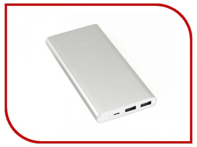 Аккумулятор Xiaomi Аккумулятор Xiaomi Mi 2S, Li-Ion, 10000 мАч, серебристый (портативный)