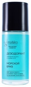 Дезодоранты mi&ko Дезодорант Морской бриз (MPL212429)