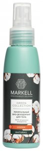 Дезодоранты Markell Био-дезодорант минеральный для тела Хлопок (MKL000047)