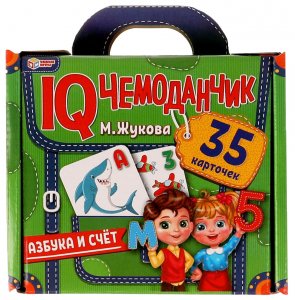 Настольные игры Умные игры IQ-подарочный набор М.А.Жукова Азбука и счет (4630115527329)