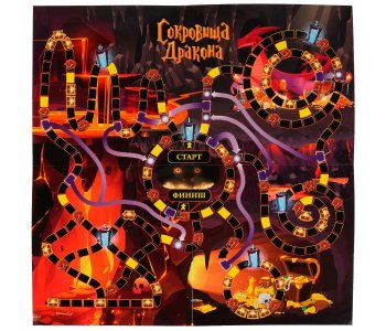 Настольные игры Умные игры Настольная игра Сокровища дракона (4680107941619)