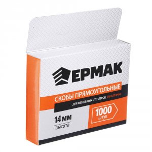 Закаленная скоба для мебельного степлера Ермак 648-037