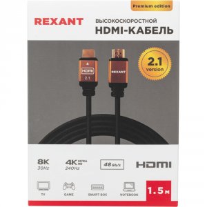 Аксессуар REXANT 17-6003